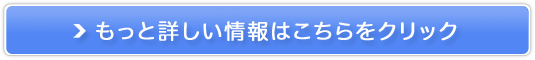 �u�Y�v�z���N���W���O�u����鉻�ϗ��Ƃ��v
�̔��T�C�g��